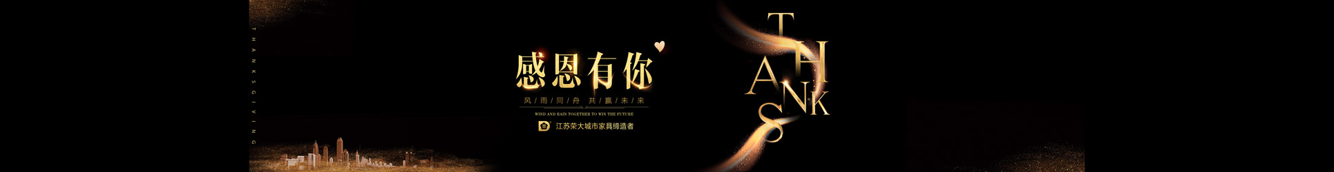 半岛官方登录入口