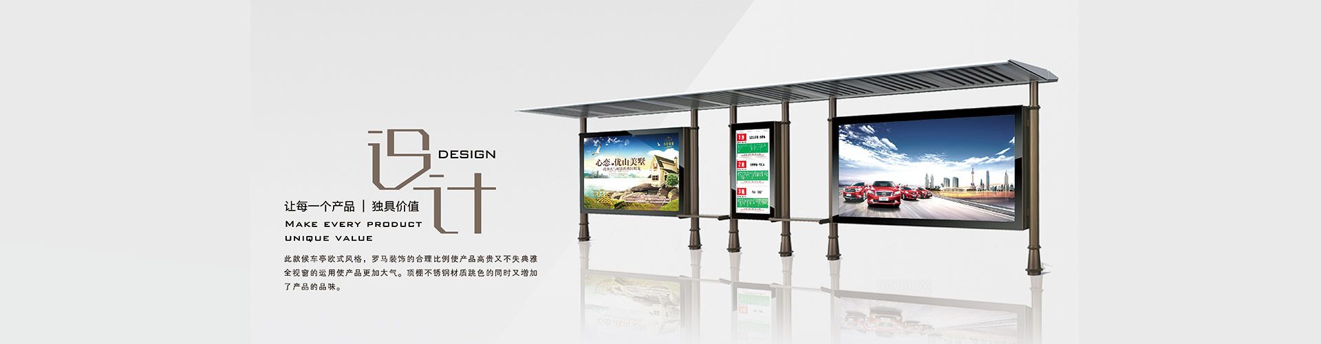 半岛官方登录入口